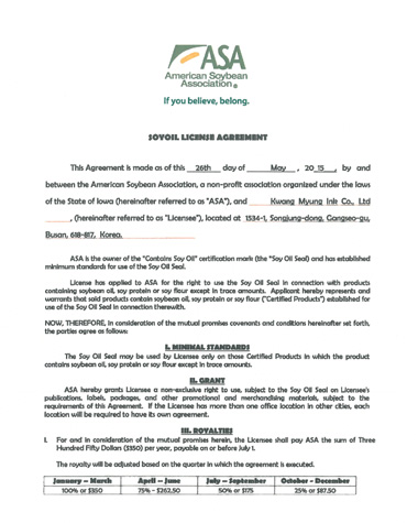 Signed Agreement Soyseal Thumbnail Image